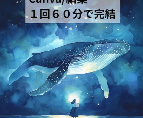 手作り漫画・絵本を一緒に作成致します 「私にも絵本が作れた！」その感動をあなたにも イメージ1