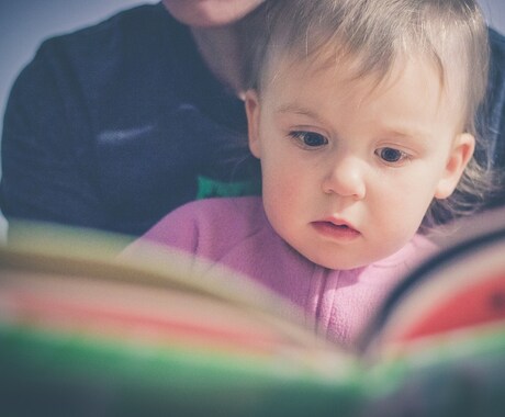 子育ての迷いに光を届けます がんばるあなたに高次元の導きを！ イメージ2