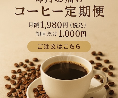 料理写真×SNS映え！プロが魅せる画像作成します もうデザインに悩まない！料理投稿をオシャレに魅せる画像作成 イメージ1