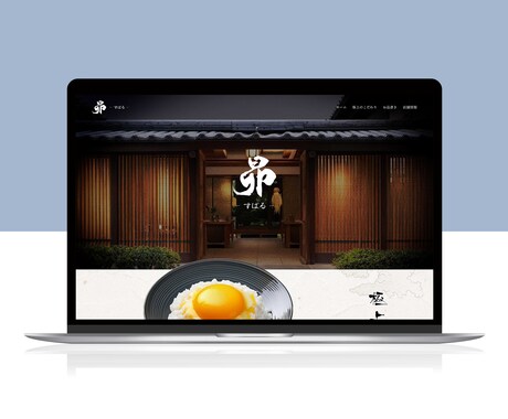 StudioでLP（ランディングページ）作ります 事業やサービスをわかりやすく伝えます! イメージ2
