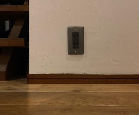 電気工事士に、ちょっと気になる1つだけ質問できます 気になる1点だけ、電気工事士がチャットで即答します イメージ1
