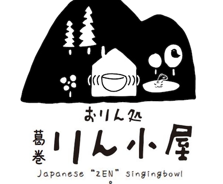 あなた用の音浴体験を電話による生演奏でお届けします 【2月末まで半額!】『おりん』の音波浴を電話による生演奏で イメージ1