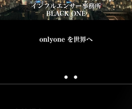 ホームページ作成します 会社のスタイルに合ったサイト作ります！ イメージ1