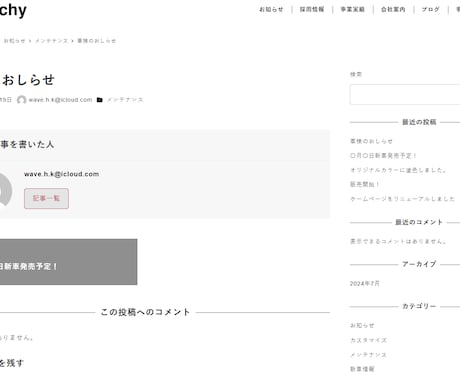 高耐久なスクレイピングツールを開発します シンプルなツール画面で誰でも簡単に操作可能！まずはご相談を！ イメージ1