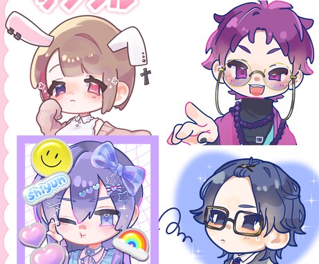 もちふに可愛い！デフォルメアイコン作成します SNSアイコンやスタンプ・バッジなどに！カワイさプラス！ イメージ2