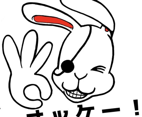 LINEスタンプの作成承ります イメージに沿ったLINEスタンプを作成致します。 イメージ2
