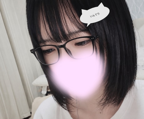 現役JD ₍ᐢ‥ᐢ₎♡┆相談や雑談をします 現役女子大生とゆるーく通話しませんか､､､ᴗ ̫ ᴗ イメージ2