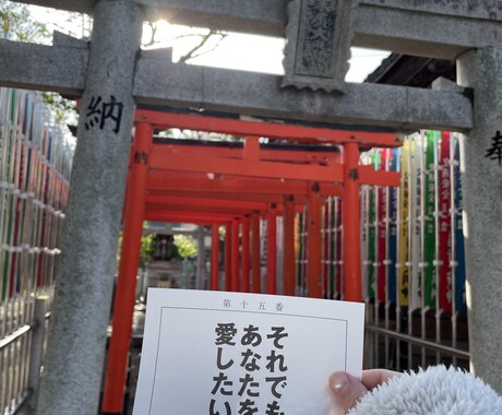 愚痴もネタもOKです！友達感覚で話します ノリ良く聞きます！いっぱい相槌打つタイプです！ イメージ2