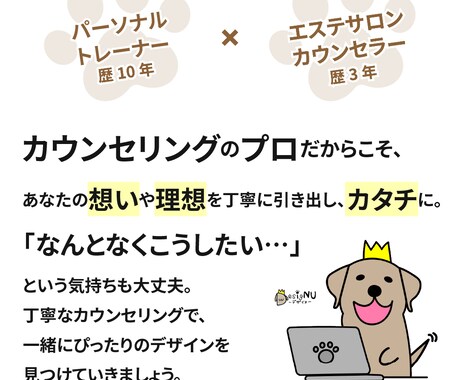 集客につながるチラシ・ポスターを制作します お店のPRやイベント告知に欠かせないチラシ・ポスター を制作 イメージ2