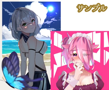 歌ってみたサムネイル/活動用　イラスト製作致します 歌ってみた/活動用/動画用に　可愛い女の子描きます！ イメージ2