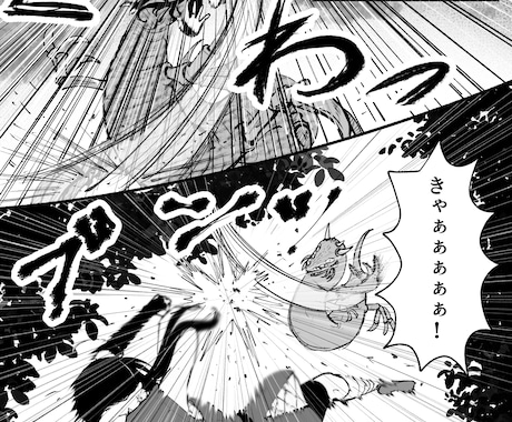 複数の大手出版社受賞経験あり！モノクロ漫画描きます 少女漫画、BL、アクションシーン、広告も！ イメージ2
