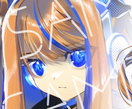 かわいいアイコン作成致します イメージ1