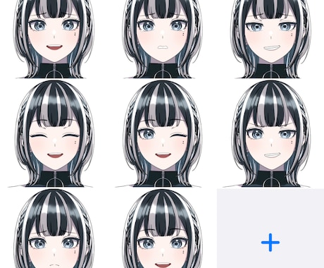 IRIAM用立ち絵の魂探してます 立ち絵と1枚絵とミニキャラの全部盛りセット‼︎ イメージ2