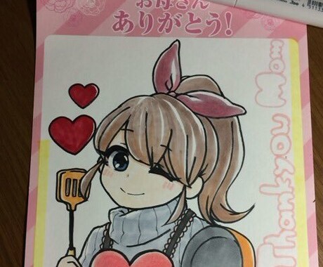 かわいいイラスト書きます 挿絵、ヘッダー、アイコンなど。 イメージ2