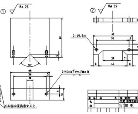 機械図面、建築図面が作成できます 貴方の手書きアイデアを2DCAD化します。 イメージ2