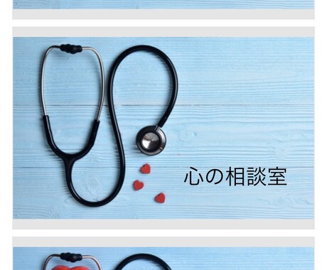 あなたが1人で抱えてる悩みや、不満何でも聞きます 不倫、人間関係、愚痴、話してスッキリして下さい！ イメージ1