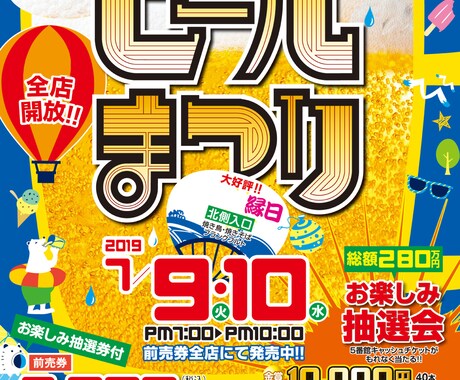 暮らしに寄り添うデザインをします 長年培ったデザイン実績とノウハウがあります！ イメージ2