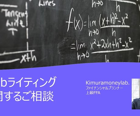 Webライティングに関するご相談を承ります 貴方様のご要望に寄り添います！ イメージ1