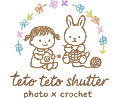 親しみやすく優しいロゴ/最短3日以内に納品します やさしく親しみやすいオリジナルのロゴを制作します イメージ1