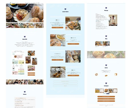 初めてでも安心！名刺代わりにもなるHP制作します 集客にこだわるおしゃれで高品質なHPを低価格で作りませんか？ イメージ2