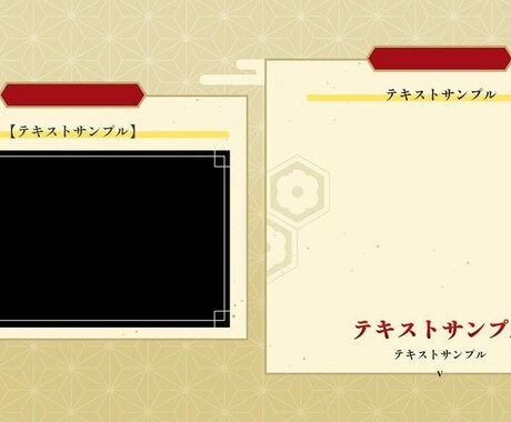 高クオリティ｜高品質バナー制作します ガチャ・イベント系ゲームバナー制作します イメージ2