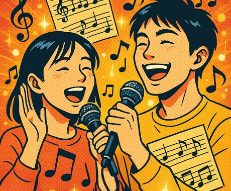 オリジナル楽曲制作｜プロ品質で想いを歌にします 大切な人への特別なプレゼントを、世界に一つだけの楽曲で イメージ1