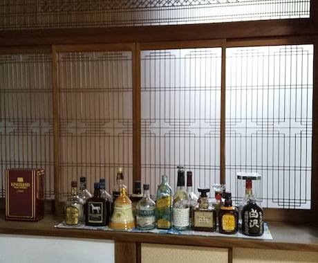 事業復活支援金の事前確認を行います 売上高の減少率が緩和されましたので、是非一度ご検討下さい。 イメージ1