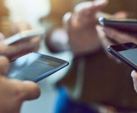 スマホ通信プランの見直します (選択肢の多いAndroidスマホの買い替えもサポート) イメージ1