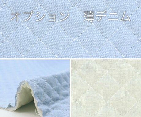 入園入学アイテムお友達とは一味違う品をお作りします 希望のオリジナルワッペンを制作します イメージ2