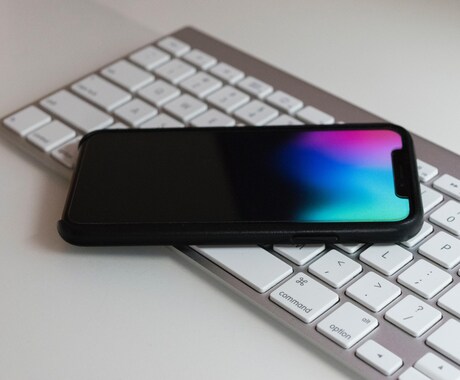 スマホの回線利用料5000円以上の方、損してます そのスマホ利用料金、お安くなります イメージ1