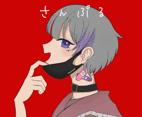 歌ってみたイラスト等描きます YouTube、nanaなどでの使用◎商用利用◎ イメージ1