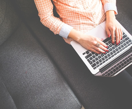 初心者専用！あなたのブログ運用のアドバイスをします ブログのお悩み…月間30万PVのプロに相談しませんか？ イメージ1