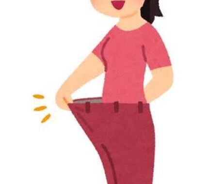 完全ダイエットで理想の身体にします “管理栄養士”による食事指導で目指せ理想の身体！ イメージ1