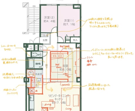 一級建築士夫婦が理想の間取りを短期間で実現します 住宅プランの総合診断：間取りの最適化から外観デザイン改善まで イメージ2