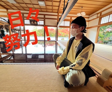 医学的な面だけではなく、多方面からお話できます イメージ1