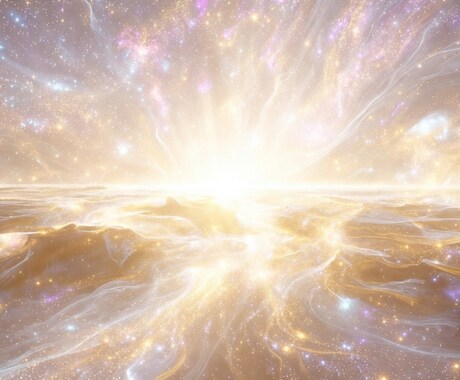 思考と身体を緩めます 他人との境界線を強化し、自分軸を確立していきます イメージ1