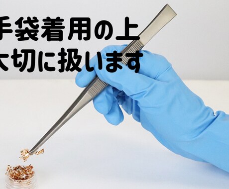 絡まったネックレス解きます お気に入りネックレス、諦めないで!! イメージ2