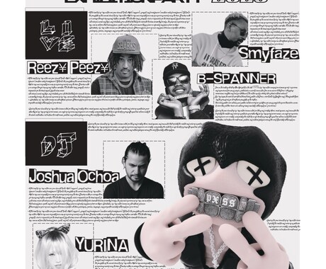 フライヤー／ロゴ／キャラ制作できます ZINEに映える、Y2Kグラフィック イメージ2