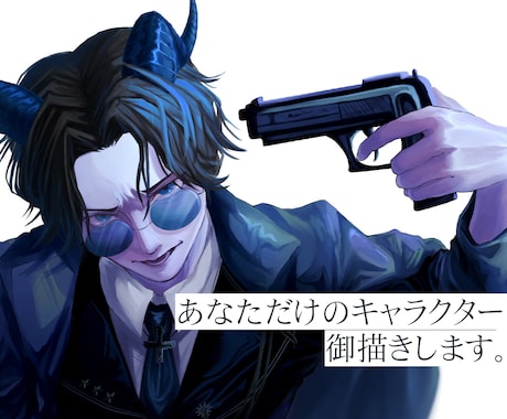 あなたのキャラクターお描きします MVイラスト、アイコン、サムネイルなどお描きします。 イメージ1