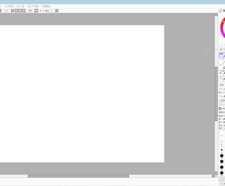 イラストソフトの使い方お教えします SAI、クリスタ、メディバンペイントに対応！ イメージ2