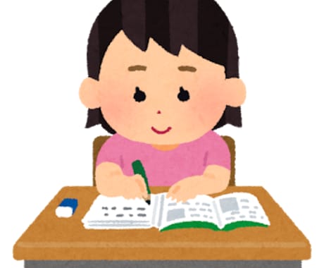 やる気が出る言葉がけ　ノートを見てほめます お子さんのノートを見てほめてやる気をのばします イメージ1