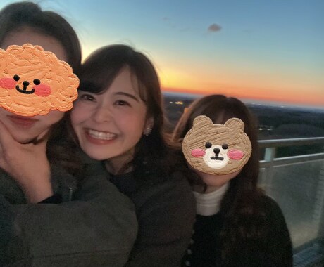 一息つきませんか? 笑い上戸が元気を届けます 今日も本当にお疲れ様です！頑張るあなたを癒したいです♡ イメージ1