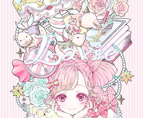 イラスト添削やお悩み相談お受けします イラストレーターがイラストについてのご相談に乗ります イメージ1