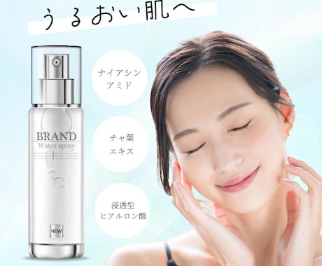 SNSが苦手な方！ひと目で伝わるバナー制作します あなたのサービスや商品を親しみやすいデザインで表現します イメージ2