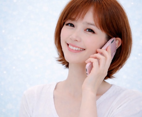 子育て中の不安/イライラ/ママの心お聞きします 1分OK／自己嫌悪／イライラ/愚痴/嫁姑問題/夫への不満不安 イメージ2