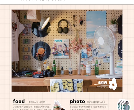チラシ・フライヤー作ります あなた専用のオリジナルデザインでチラシを制作します！ イメージ2