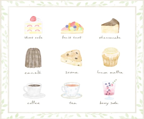 ナチュラルで優しいメニュー表作ります 優しくナチュラルな水彩風イラスト イメージ1