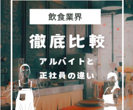 Instagram運用代行承ります 安定してあなたのInstagramアカウントを運用します！ イメージ1