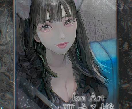 肖像画風イラストを描写致します リアル寄り、程よくデフォルメなど　ヒアリングさせて頂きます！ イメージ1
