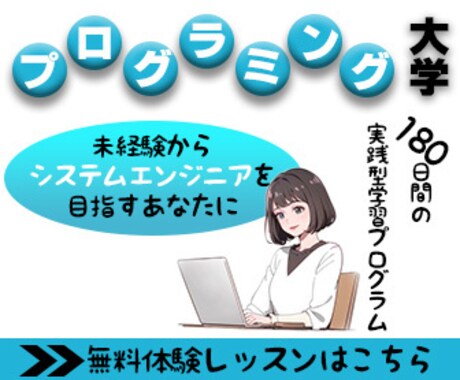 お好みのスタイルでweb画像作成します ジャンル問わずお受けいたします！ イメージ2
